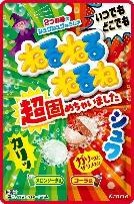 クラシエ