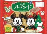 ブルボン