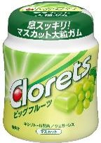 モンデリーズ・ジャパン