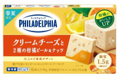森永乳業