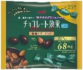 明治