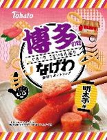 東ハト