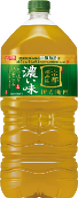 サントリー
