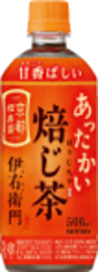 サントリー
