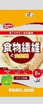 ハマダコンフェクト