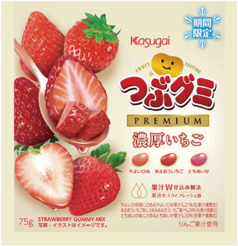 春日井製菓