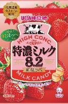UHA味覚糖