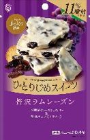 栄光堂F