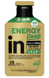 森永製菓