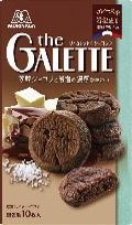森永製菓