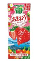カゴメ