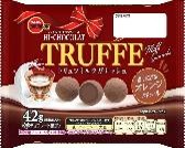 ブルボン
