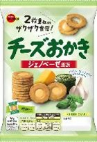 ブルボン