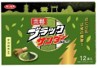 有楽製菓