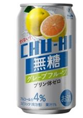 富永貿易
