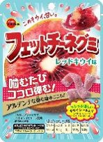 ブルボン