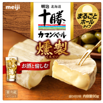 明治