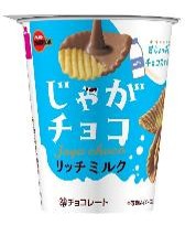 ブルボン