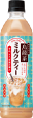 サントリー
