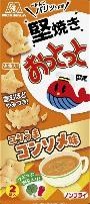 森永製菓