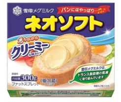 雪印メグミルク