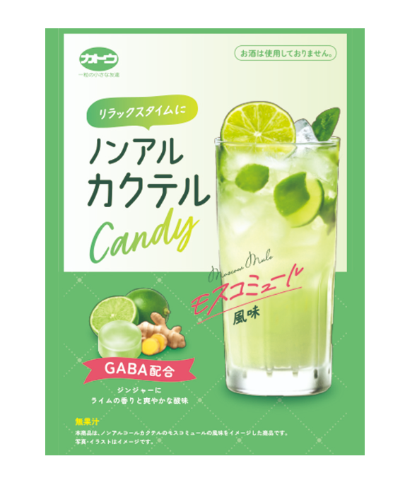 加藤製菓