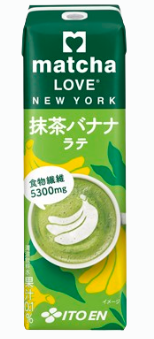 伊藤園