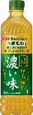 サントリー