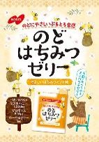 ノーベル製菓