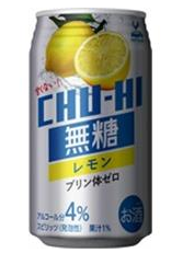 富永貿易
