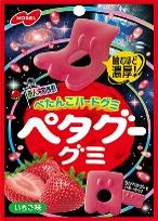 ノーベル製菓