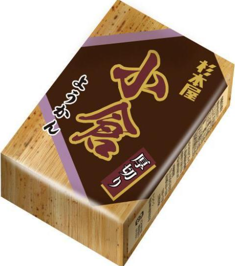 杉本屋製菓
