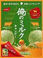 ノーベル製菓