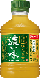 サントリー