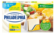 森永乳業