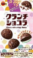 ブルボン
