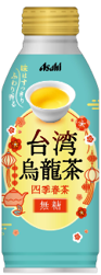アサヒ飲料