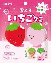 カバヤ食品