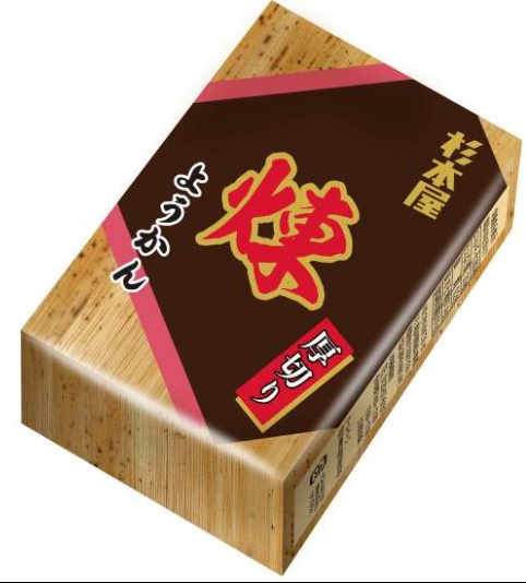 杉本屋製菓