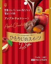 栄光堂F