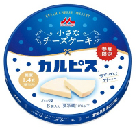 森永乳業