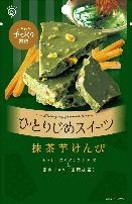 栄光堂F