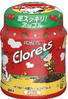 モンデリーズ・ジャパン