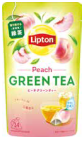 キーコーヒー