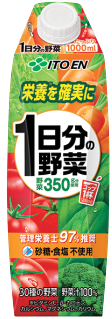 伊藤園