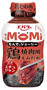 エバラ食品工業