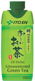 伊藤園