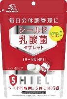 森永製菓