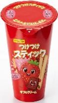キャンディ一