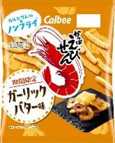 カルビー